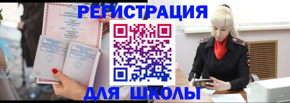 форма 3 в Кудрово